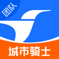 蜂鸟骑士